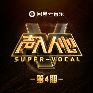 绿帽男再次给娇妻找黑人
