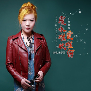 绿帽男再次给娇妻找黑人
