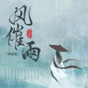 绿帽男再次给娇妻找黑人
