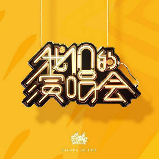 绿帽男再次给娇妻找黑人
